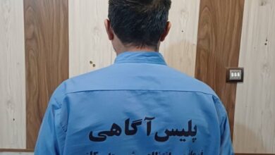 جسد زن کازرونی گمشده درون چاه کشف شد