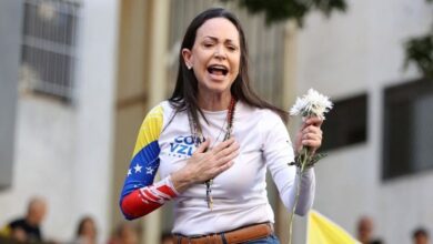 ماریا کورینا ماچادو