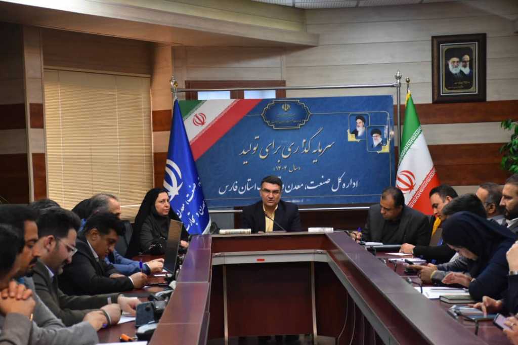 تأکید قائم مقام مدیرکل صمت فارس بر پیوند پایدار صنعت و دانشگاه در استان