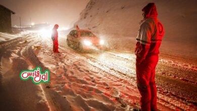 هشدار سطح قرمز هواشناسی در استان فارس؛ موج جدید بارش، برف و سیلاب در راه است