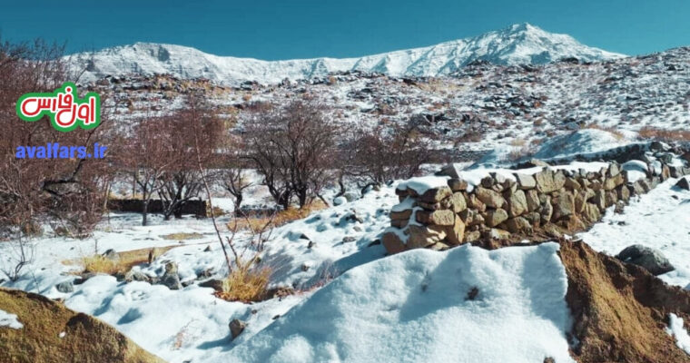 سامانه هوای سرد و یخبندان ۱۵ درجه‌ای در راه فارس است
