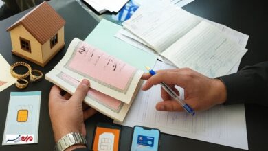 وثیقه گذاشتن