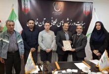 ورزش همگانی