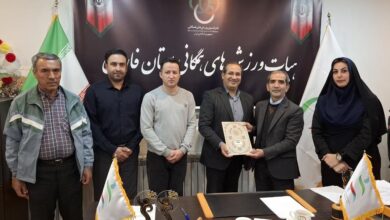 ورزش همگانی