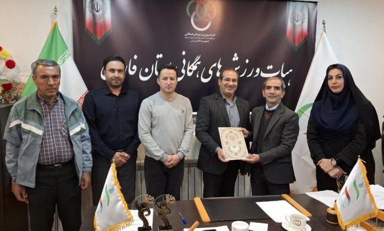 ورزش همگانی