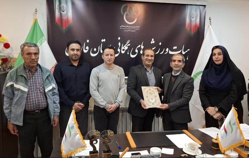 دبیر هیئت ورزش‌های همگانی استان فارس منصوب شد