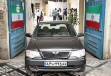 پرایدجلیلی