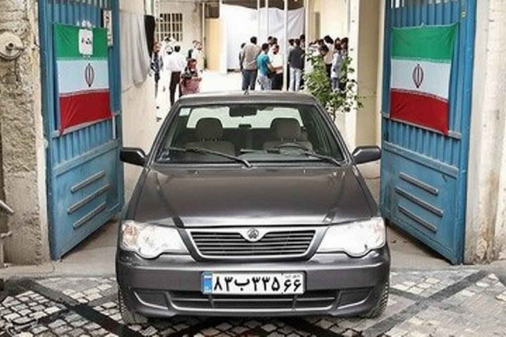 گران‌ترین پراید ایران: ۳ میلیارد و ۳۵۰ میلیون تومان