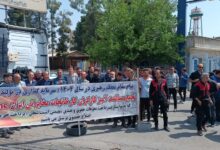 کارخانجات مخابراتی ایران 3