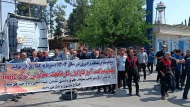 نگذارید 280 کاگر باقیمانده «آیتیامسی شیراز» هم بیکار شوند/ ITMC شیراز به سرنوشت تلخ ITI دچار میشود! 3 کارخانجات مخابراتی ایران 3 780x470 1