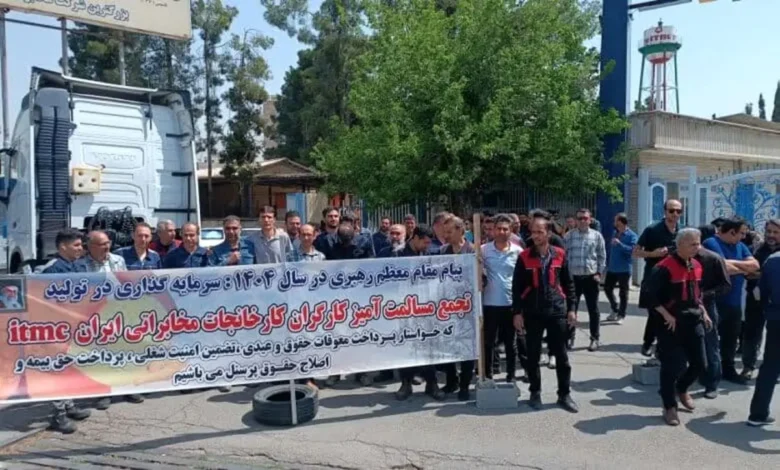 نگذارید 280 کارگر باقیمانده «آیتیامسی شیراز» هم بیکار شوند/ ITMC شیراز به سرنوشت تلخ ITI دچار میشود! 1 کارخانجات مخابراتی ایران 3 780x470 1