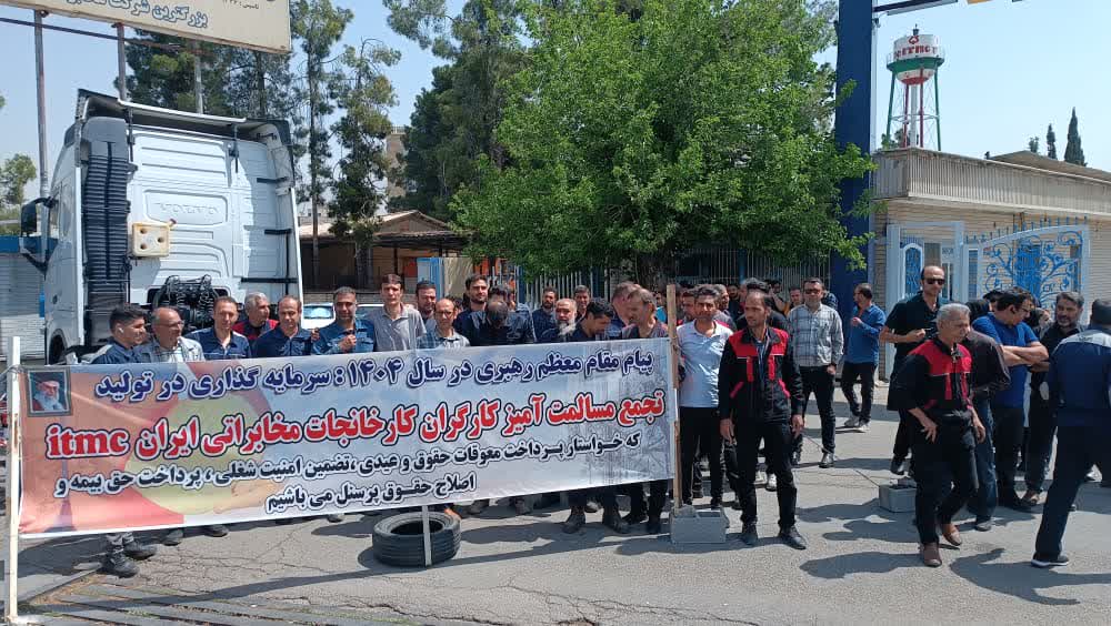 سفره خالی ۳۰۰ خانوار روی خاکستر «زیمنس شیراز» / کارگران: «وزارت اقتصاد کارخانه را رها کرده است»