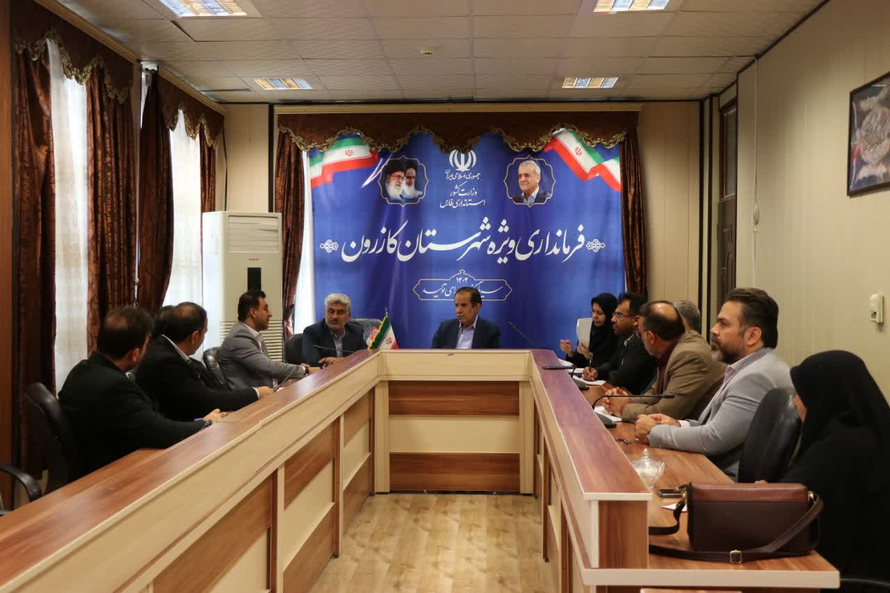 اعلام آمادگی کازرون برای جذب گسترده سرمایه‌گذاران انرژی خورشیدی