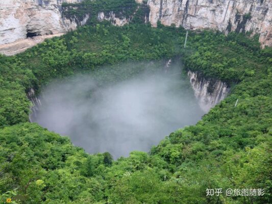 گودال بهشتی 1