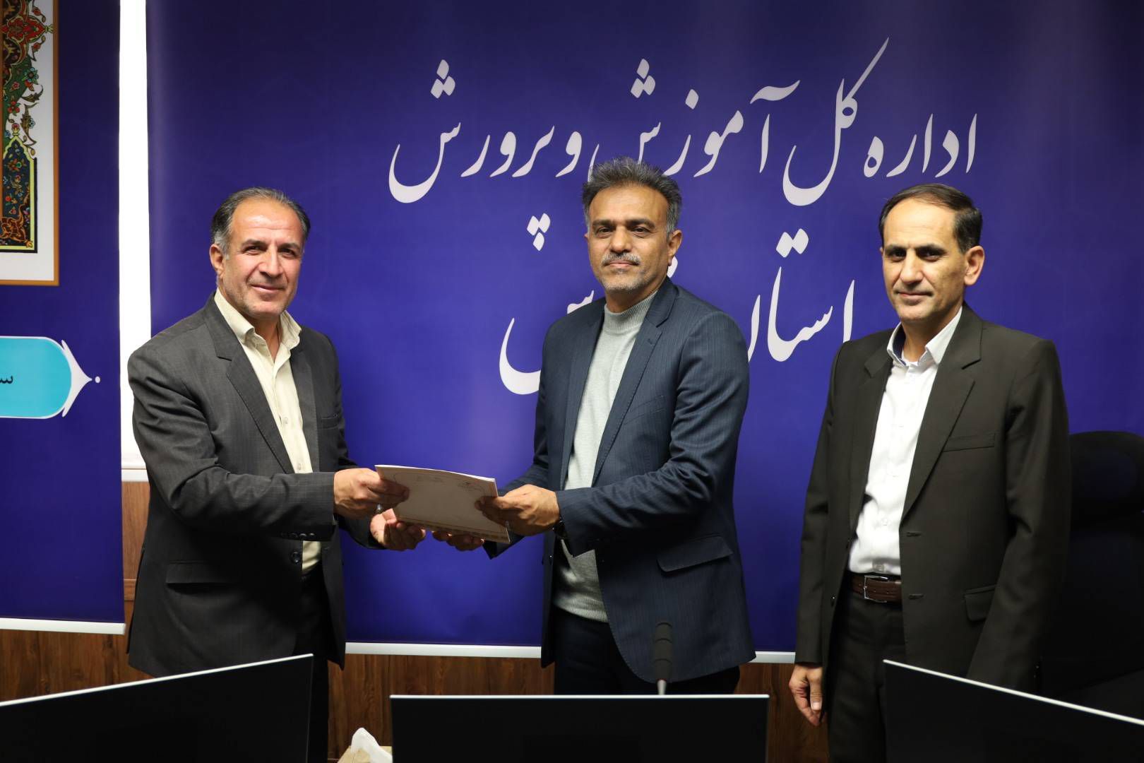 رئیس جدید سازمان دانش آموزی استان فارس منصوب شد