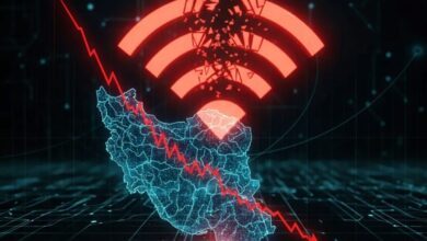 قمار با سرنوشت ما