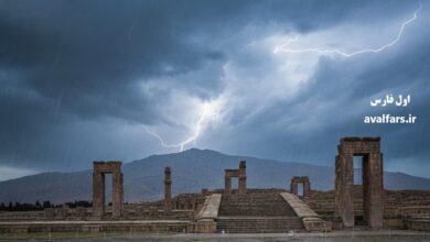 میزان بارش باران در ایستگاه های هواشناسی استان فارس تا امروز دهم بهمن ماه+جدول