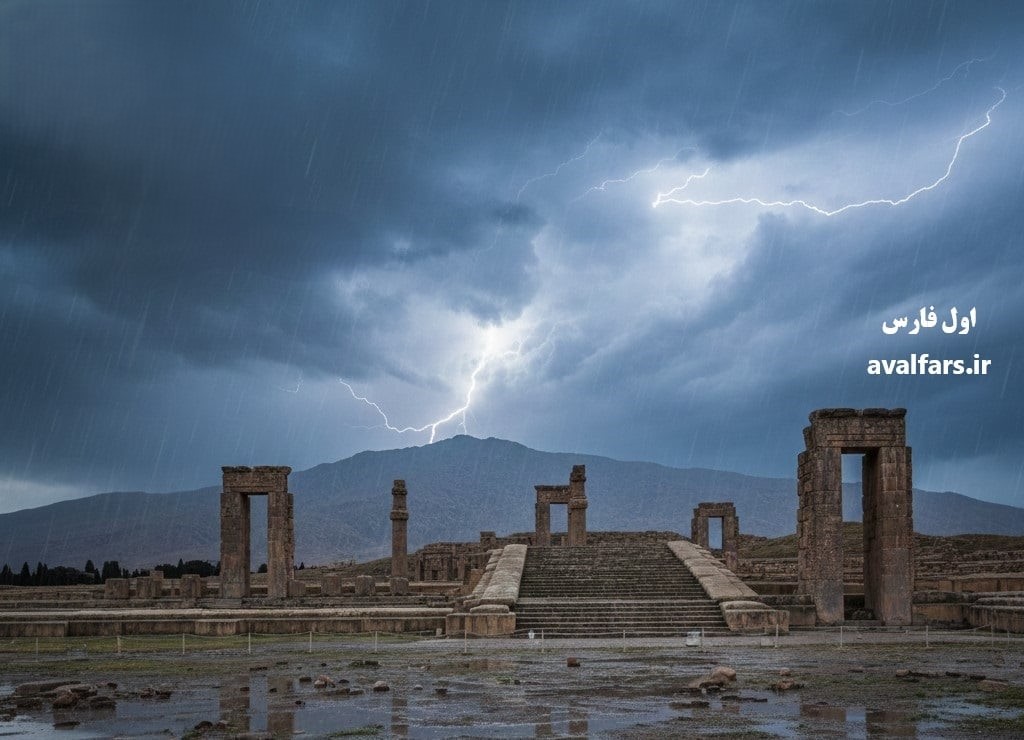 میزان بارش باران در ایستگاه های هواشناسی استان فارس تا امروز دهم بهمن ماه