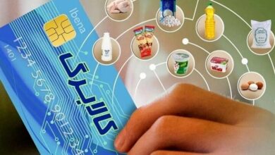 افراد برای ثبت‌نام دریافت کالابرگ وارد این سایت شوند