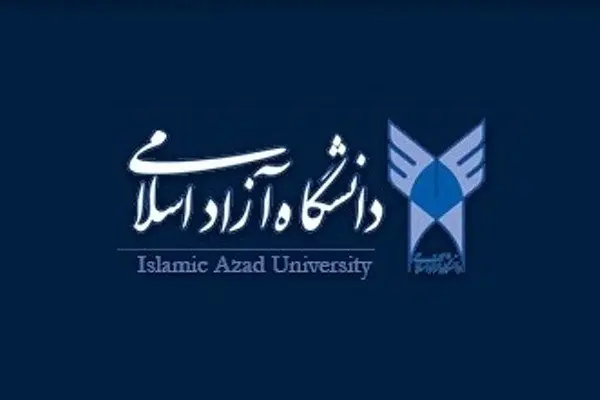 اطلاعیه دانشگاه آزاد اسلامی در خصوص تغییر زمان‌بندی امتحانات پایانی نیمسال اول