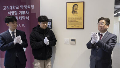 راه‌اندازی یک بورسیه تحصیلی برای همبرگر فروش فقید روبرو دانشگاه