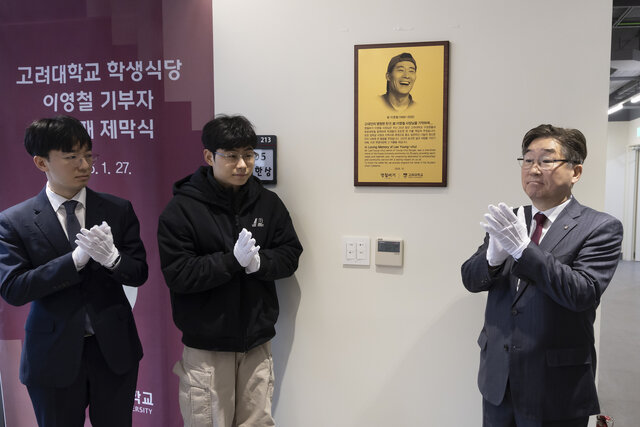 راه‌اندازی یک بورسیه تحصیلی برای همبرگر فروش فقید روبرو دانشگاه