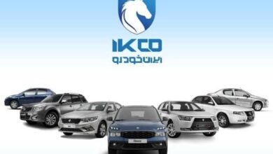 فروش فوری و فوق العاده ۱۳ محصول ایران خودرو بدون حساب وکالتی از امروز تا ۱۳بهمن