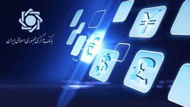 مقررات جدید خرید و فروش ارز به صورت اسکناس در بانک‌ها و صرافی‌ها