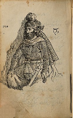 شاهنامه فردوسی| ماجرای پادشاهی داراب و آبادانی ایران