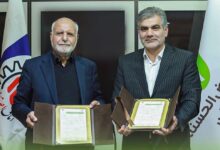 پرداخت یک میلیارد تومان تسهیلات قرض‌الحسنه به اصناف در بانک قرض‌الحسنه مهر ایران