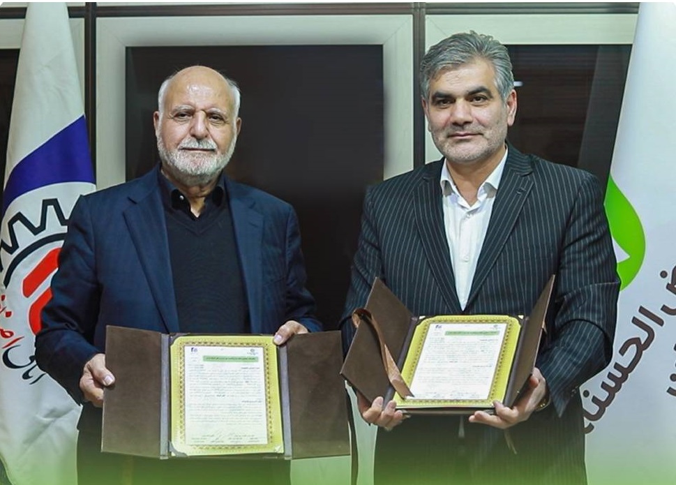 پرداخت یک میلیارد تومان تسهیلات قرض‌الحسنه به اصناف در بانک قرض‌الحسنه مهر ایران