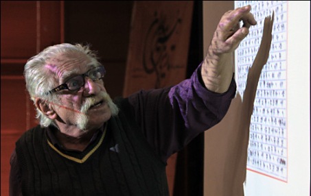 این مرد اوزی یک میهن دوست واقعی بود