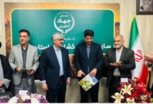 سرپرست جدید مدیریت شیلات استان فارس منصوب شد