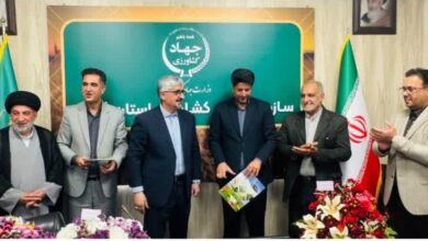 سرپرست جدید مدیریت شیلات استان فارس منصوب شد