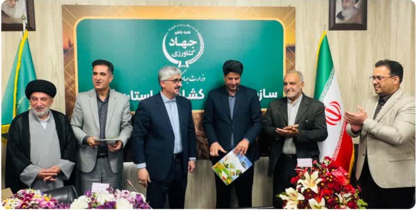 سرپرست جدید مدیریت شیلات استان فارس منصوب شد