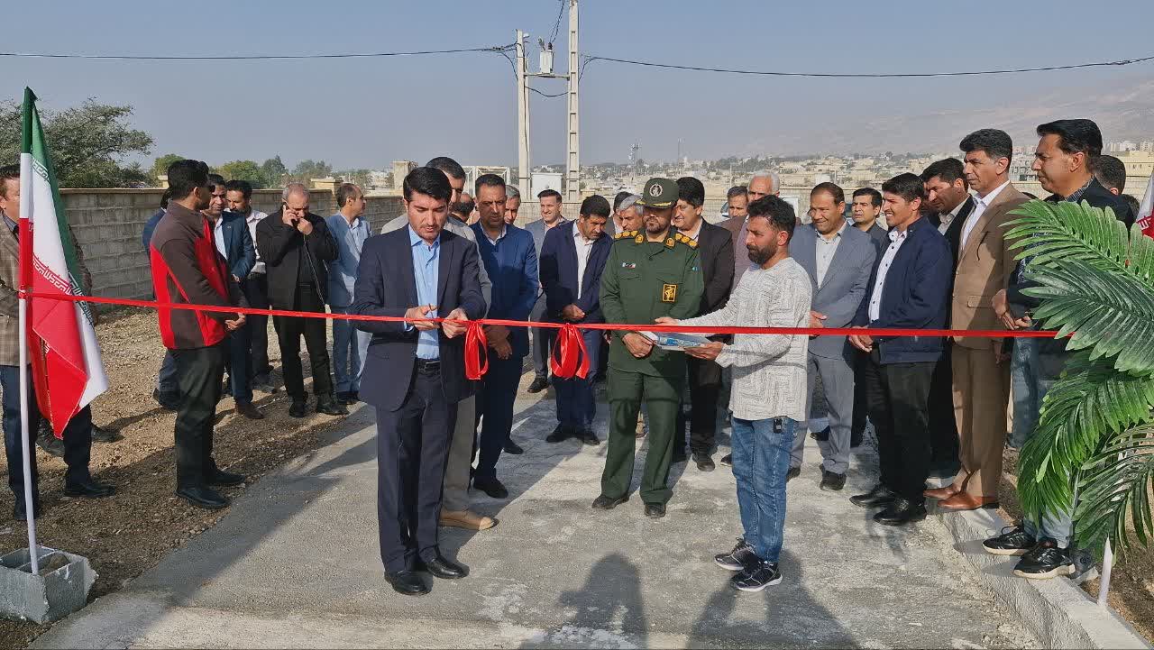 باسکول ۶۰ تنی تعاون روستایی در شهرستان قیر و کارزین افتتاح شد