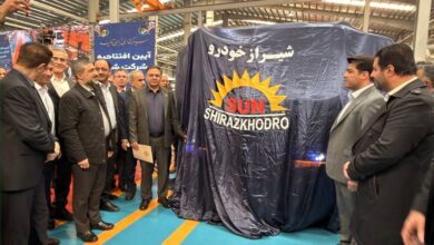 شرکت شیراز خودرو در منطقه ویژه اقتصادی شیراز افتتاح شد