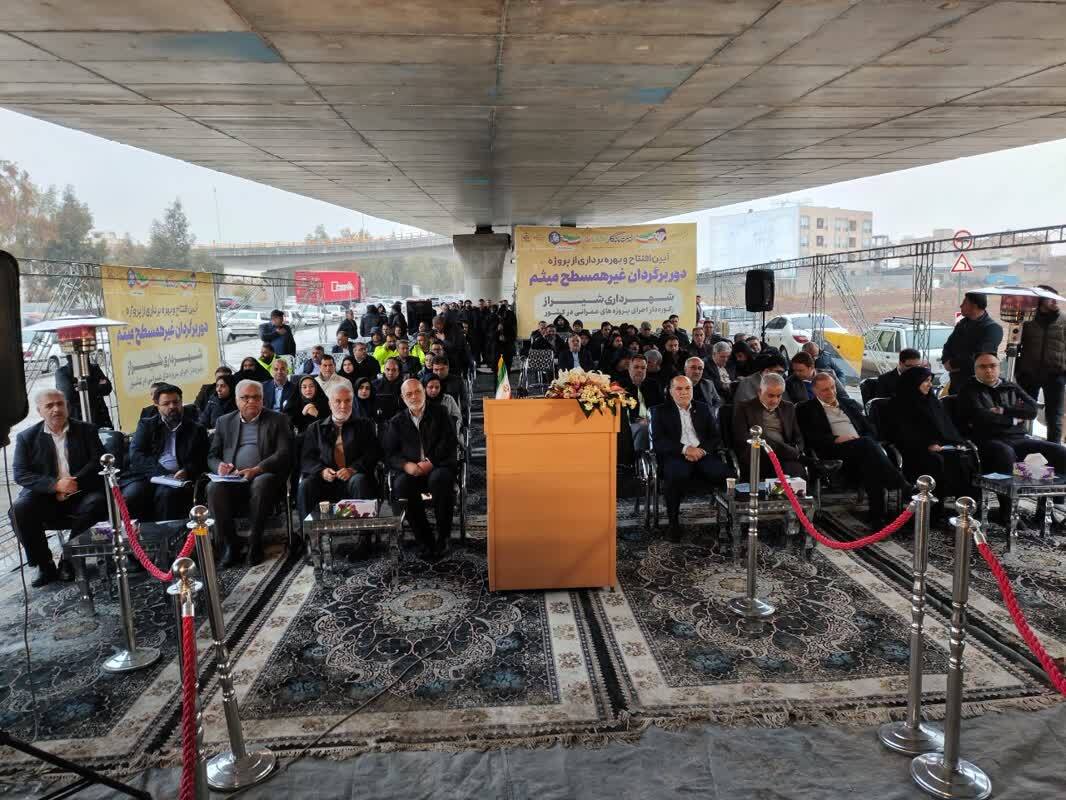 افتتاح و بهره برداری از دوربرگردان میثم در کمربندی جنوب شیراز با ۱۱۰۰ میلیارد اعتبار