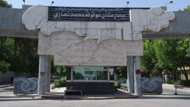 حضور سرزده روسای دانشگاه علوم پزشکی و سازمان بازرسی استان در اورژانس بیمارستان نمازی شیراز