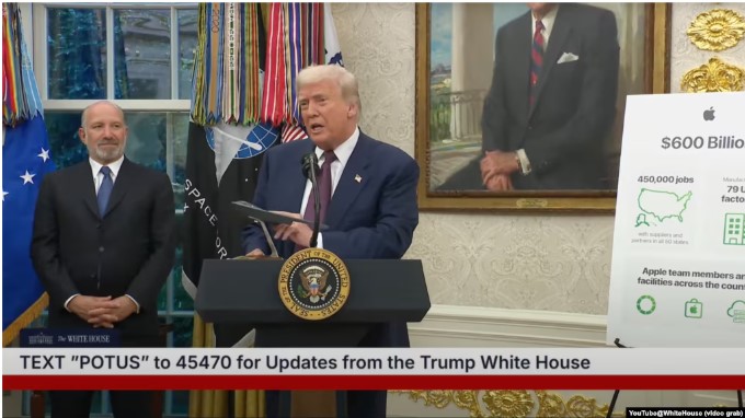 مقاله‌ای که دونالد ترامپ به اشتراک گذاشت: گرینلد برای حواس‌پرتی در مورد ایران بود