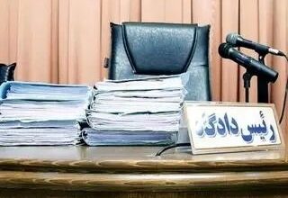 سرباز نیروی انتظامی با پرداخت دیه رضایت گرفت، بعد فهمید قتل عمد نبود