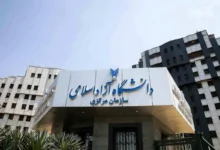 خبر خوش برای دانشجویان آزاد: کلاس ها تا پایان سال مجازی شد
