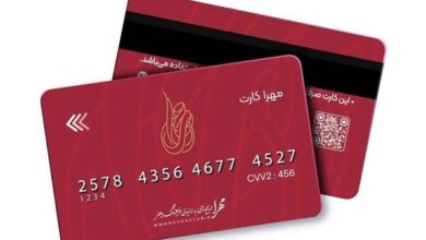 از خرید کتاب و بلیت سینما تا اشتراک پلتفرم‌هایی مثل فیلیمو با اعتبار مهرا کارت