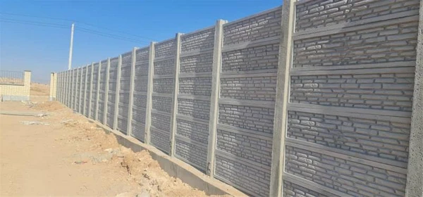 شرایط احـداث دیـوار،فنس‌ و نرده گذاری پیرامون اراضی کشاورزی اعلام شد