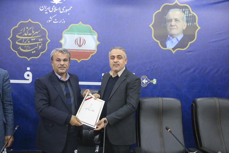 استاندار فارس سرپرست هسته گزینش استانداری را منصوب کرد