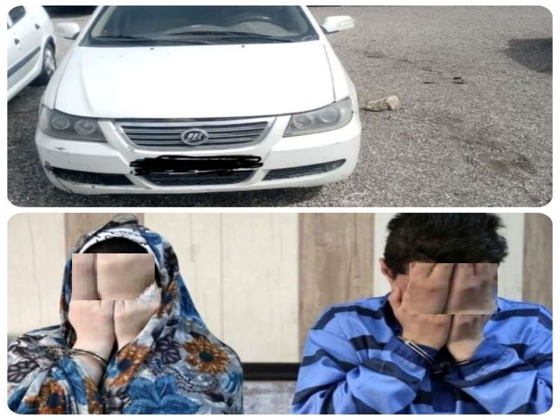 خودرو لیفان سرقتی از مشهد در پاسارگاد از حرکت ایستاد