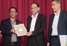 سرپرست جدید آموزش و پرورش کوهمره نودان منصوب شد