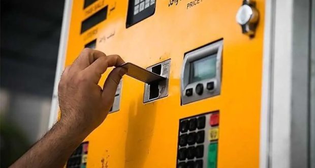 سهمیه بنزین از سال ۱۴۰۵ به کارت بانکی منتقل می‌شود/دوران کارت سوخت تمام می‌شود؟