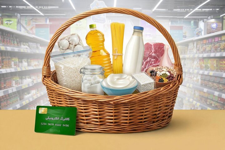 کالابرگ و یارانه معیشتی برای هزاران کودک ایرانی شارژ شد