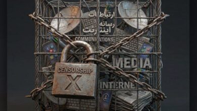 صیانت ۲؛ مین‌گذاری جدید در مسیر ثبات جامعه|ترک عادت مردم آزاری، موجب مرض است